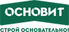 Основит