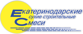 Екатеринодарские Смеси
