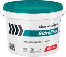 ГОТОВАЯ