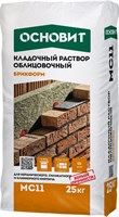 РАСТВОРЫ ДЛЯ КИРПИЧА