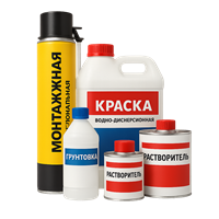 СТРОИТЕЛЬНАЯ ХИМИЯ