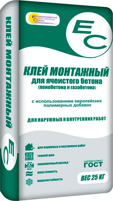 ЕС Монтажный клей/25 кг (54шт) OF9ZqRrwj4qooAlxN34fF1 - фото 240