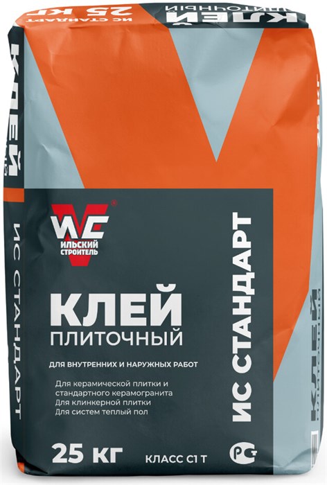 ИС-Стандарт 25кг (60шт) u3X7rdHejFwZcsG6v1oGW0 - фото 254