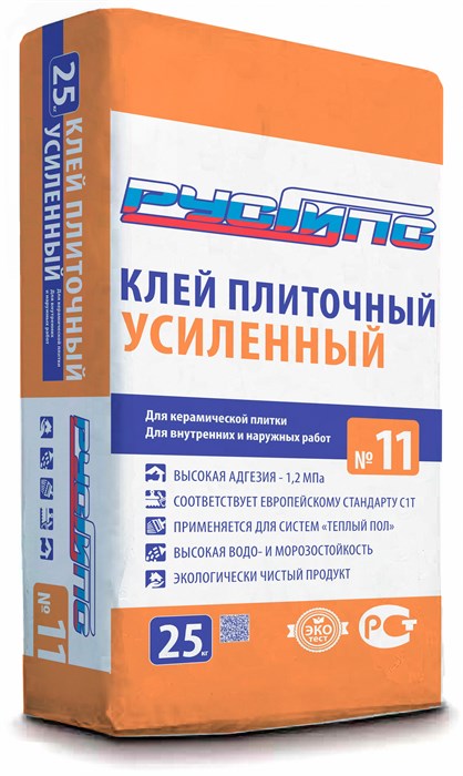 №11 Клей для керамической плитки и керамогранита для внутренних и наружных работ УСИЛЕННЫЙ (25/60) XKMNjC2VjZ6cBeCEFhvUx2 - фото 259
