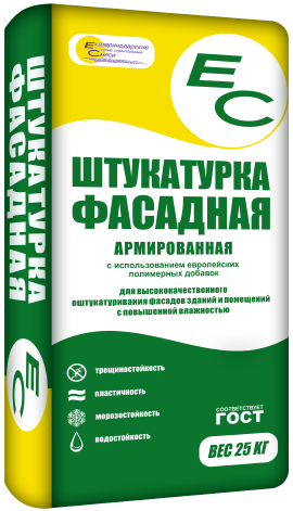 ЕС Штукатурка фасадная цементная 25 кг (54шт) bzxPTGXcjyq3FLXYGBokF3 - фото 272