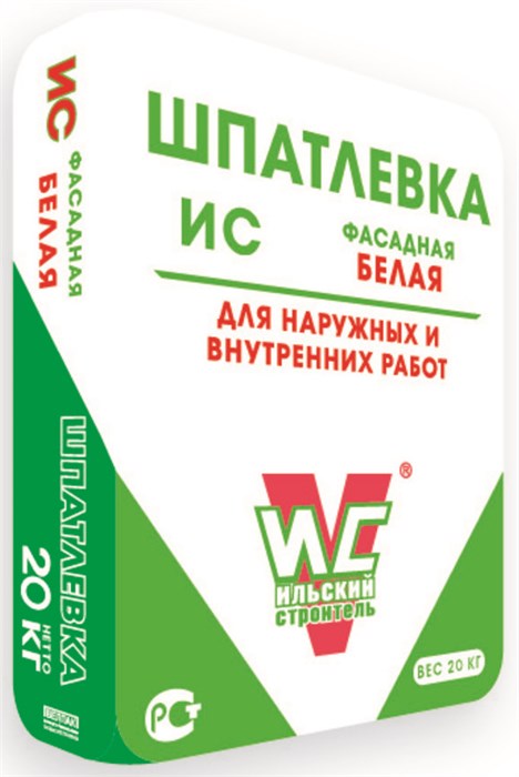 ИС-Шпатлевка 20 кг (55шт) fDO1nceaijtk43gEY5x6h3 - фото 282