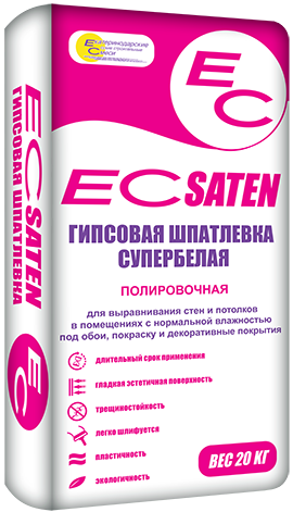 EC-САТЕН 20кг/72шт btqFSeBHgqY3uXM7tc4mt2 - фото 290