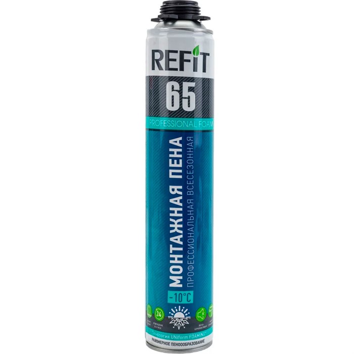 Пена монтажная всесезонная REFIT 65 проф. 800гр CuxATExdglXdlLWppvvrG1 - фото 298