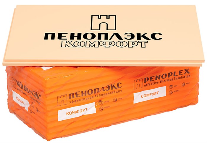 Плиты "ПЕНОПЛЭКС КОМФОРТ" 50х585х1185 (0,2429) 7листов yxPEE-1HgrBoG5MaPdkxf2 - фото 337