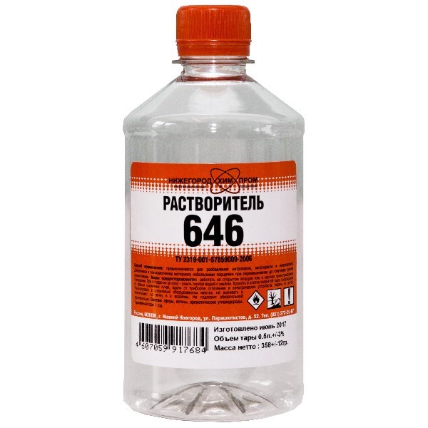 Растворитель 646 ТУ НХЛ ПЭТ  0,4л (25шт) GVXXshuUjdcQ6jbBRJiOL2 - фото 481