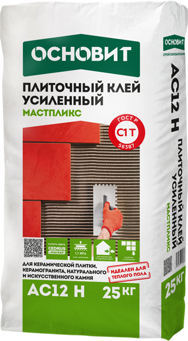 Клей усиленный ОСНОВИТ МАСТПЛИКС AC12 H (25 кг) Н jEzN6LChiwbtIFELDL4Iq2 - фото 511