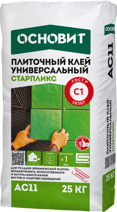 Плиточный клей ОСНОВИТ СТАРПЛИКС AC11 (25 кг / 56) Н M98QkjgXhagL0euIAXfUM1 - фото 512