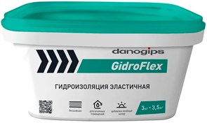 Danogips GidroFlex гидроизоляция эластичная 3 кг(63) xV-SY3DhhJEkjRoThDg2c2