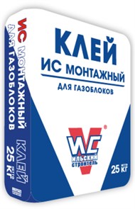 ИС-Монтажный 25кг (55шт) a4enq8AMjLZZYPakytMMt1