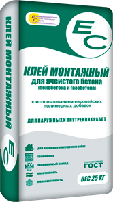 ЕС Монтажный клей/25 кг (54шт) OF9ZqRrwj4qooAlxN34fF1