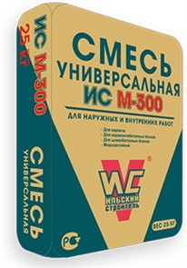 ИС М-300 25кг (60шт) LrKU17HshAO0kztcK5Rj72