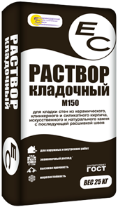 ЕС Раствор кладочный серый 25/54 m3SwPWhXiii6pA1ptT_pc1