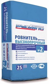 №2 Высокопрочный ровнитель для пола (для внутренних и наружных работ), 25/60 etdmJSUmgaw20jf1bzBqf0