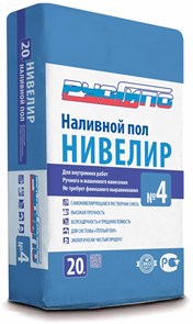 №4 Наливной пол НИВЕЛИР (20/63) LeY13VZggHJCchtswiCTl2