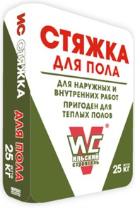 ИС-Стяжка 25кг (60шт) zBr-iiKNi5L6awCWAUlHm3