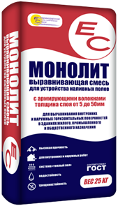 ЕС Монолит (наливной пол) 25/54 nvaeJneNj9KMHFY1paf4w3