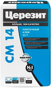 Клей для плитки, керамогранита и камня (25кг) ЦЕРЕЗИТ CM14(48) luKFAVbbgtv3nZutRp7FD0
