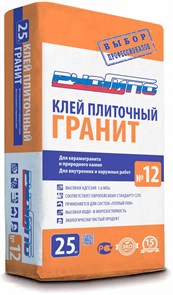 №12 Клей для керамогранита и природного камня для внутренних и наружных работ ГРАНИТ (25/60) e6_lQv3TjYKLNnSJYTnOv3
