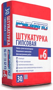№6 Смесь сухая штукатурная гипсовая машинного нанесения (30/50) jYSc0ZGIgeS4JSE8MxNa41