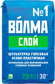Штукатурка Волма Слой (30кг/45) a_JzN6G1jGKwRRSlKxsHz2
