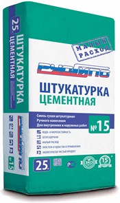 №15 Штукатурка цементная для наружных и внутренних работ водо- и морозостойкая (25/60) oraq2mHYjpCuES1DvM8ti3