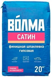 Шпаклевка Волма Сатин 20кг/63 zIRETCBLgS9S7EhWhoz141