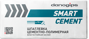DANOGIPS SmartCement шпатлевка цементно-полимерная (20 кг), 48 шт./пал Zr8bzEVTgdnNdAg6uYCUF1