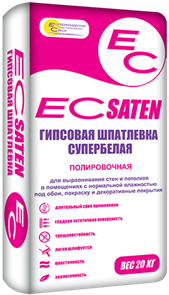 EC-САТЕН 20кг/72шт btqFSeBHgqY3uXM7tc4mt2