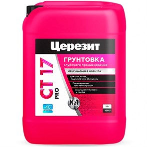Грунтовка глубокого проникновения (10л/60) 2636644 ЦЕРЕЗИТ СТ17 PRO qhjkIb-8hcSh6hfKWkZKG2