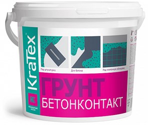 Грунт Kratex Бетоноконтакт 15кг. tz9p5j9tje1RunRffn-6G1