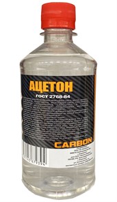 Ацетон 1 л КАРБОН aXVUTjEDgKhJRvtOGtO860