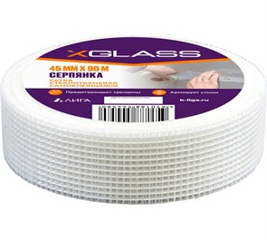 Лента (серпянка) стеклотканевая самоклеющаяся X-Glass Gold 45мм х 90м, (63) cYf47O5yicKs9mZgkpmHC1