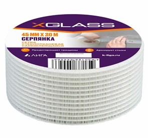 Лента (серпянка) стеклотканевая самоклеющаяся X-Glass Gold 45мм х 20м, КПЦ 7sg9WtgthJ8jaCjk62xKp2