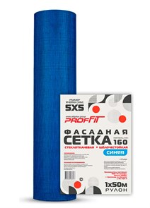 Cетка ФАСАДНАЯ 160 СИНЯЯ, ячейка 5х5, 1х50м PROFFIT F9onUMLmjp0cpjtETTT7S3