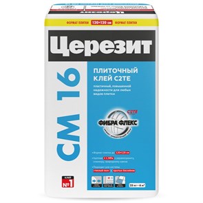 Клей цементный Ceresit СМ-16 эластичный для минеральной плитки при наружных и внутренних работах 25кг/48 f26sE4JciB4AKy12Vg3g02