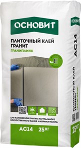 Клей плиточный гранит ОСНОВИТ ГРАНИПЛИКС АС14 (25 кг/56) Н 93654
