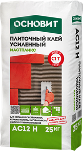Клей усиленный ОСНОВИТ МАСТПЛИКС AC12 H (25 кг) Н jEzN6LChiwbtIFELDL4Iq2