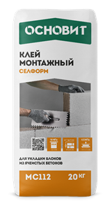 Клей монтажный ОСНОВИТ СЕЛФОРМ MC112 (20 кг) Н mP2brMAGgYDMEL8-37cQy3