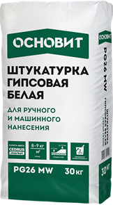 Штукатурка гипсовая машинного нанесения ОСНОВИТ ТЕХНО PG26 MW (30 кг/40) М -DhcKhRcjEGf8r1lNmN1S3