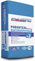 №2 Высокопрочный ровнитель для пола (для внутренних и наружных работ), 25/60 etdmJSUmgaw20jf1bzBqf0 - фото 245