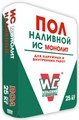 ИС-Монолит 25кг (55шт) zhYBFHThhPuUvqCJqD88Z3 - фото 247