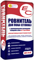 ЕС Ровнитель для пола (стяжка) 25 кг, (54шт) TggAgQmJgty77lQX4buXr1 - фото 250
