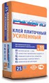 №11 Клей для керамической плитки и керамогранита для внутренних и наружных работ УСИЛЕННЫЙ (25/60) XKMNjC2VjZ6cBeCEFhvUx2 - фото 259