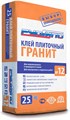 №12 Клей для керамогранита и природного камня для внутренних и наружных работ ГРАНИТ (25/60) e6_lQv3TjYKLNnSJYTnOv3 - фото 260