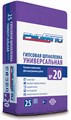 №20 Шпаклевка гипсовая ручного нанесения для внутренних работ УНИВЕРСАЛЬНАЯ (25/50) szhmzqNEhb2lglkWhRph71 - фото 278